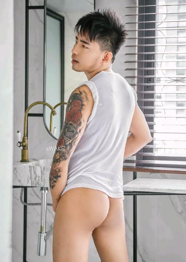 AWAKE-Issue-07--KoKo